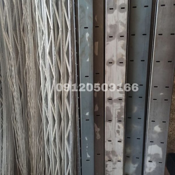 ناودانی منقطع رضا