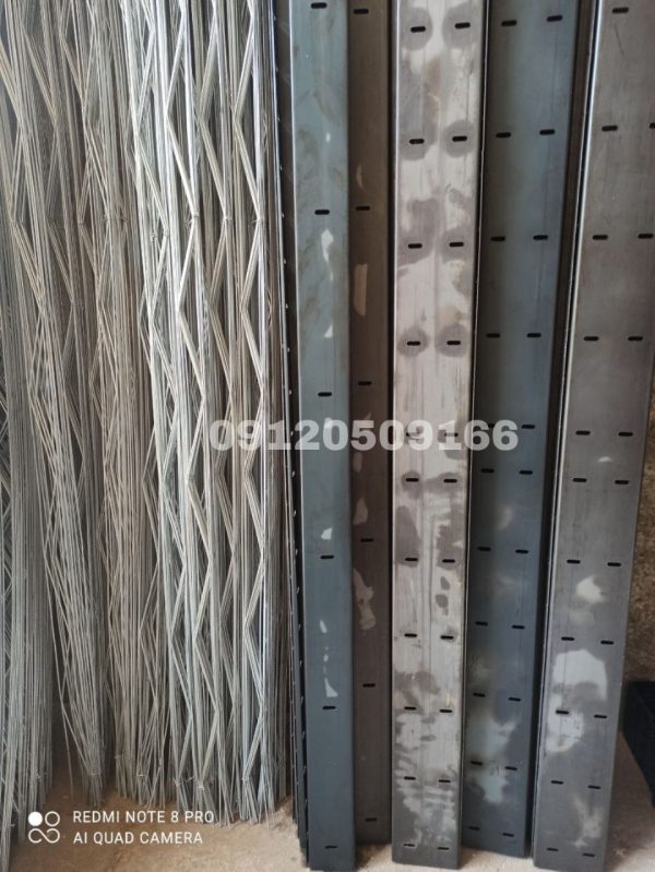 پخش والپست تهران ناودانی منقطع رضا