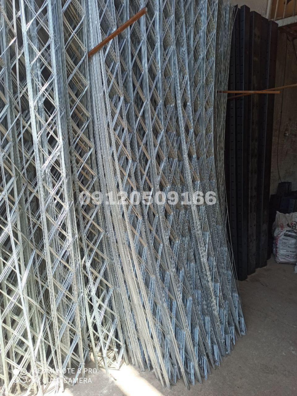 خرید میلگرد بستر شاد آباد