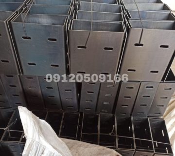 تولید کننده ناودانی منقطع