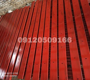 خرید ناودانی منقطع تهران