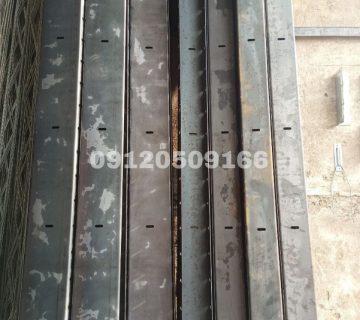 خرید ناودانی منقطع تهران