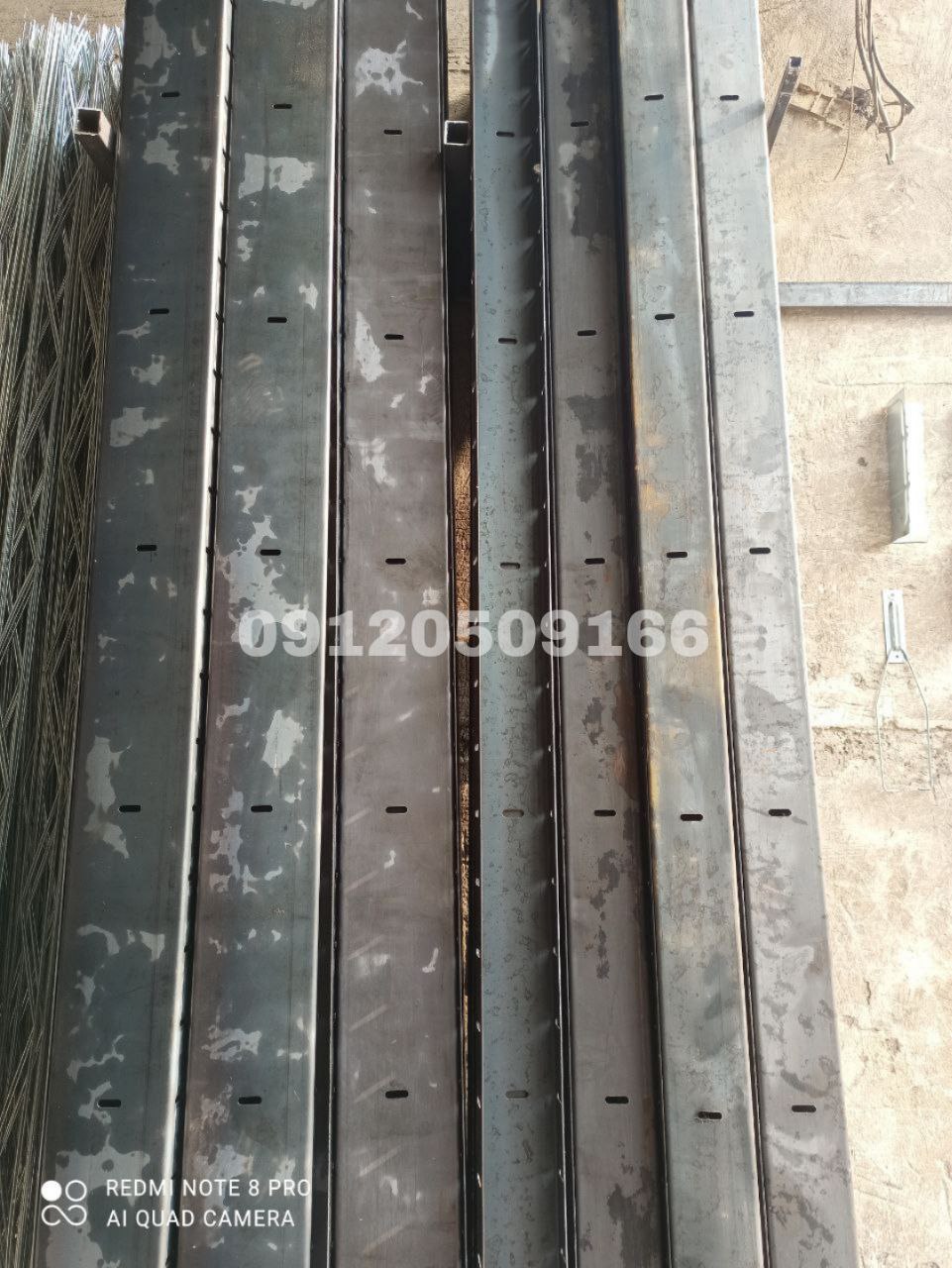 خرید ناودانی منقطع تهران