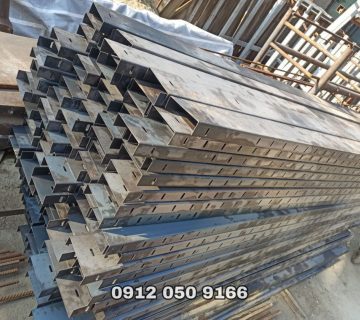 تولیدی ناودانی منقطع رضا