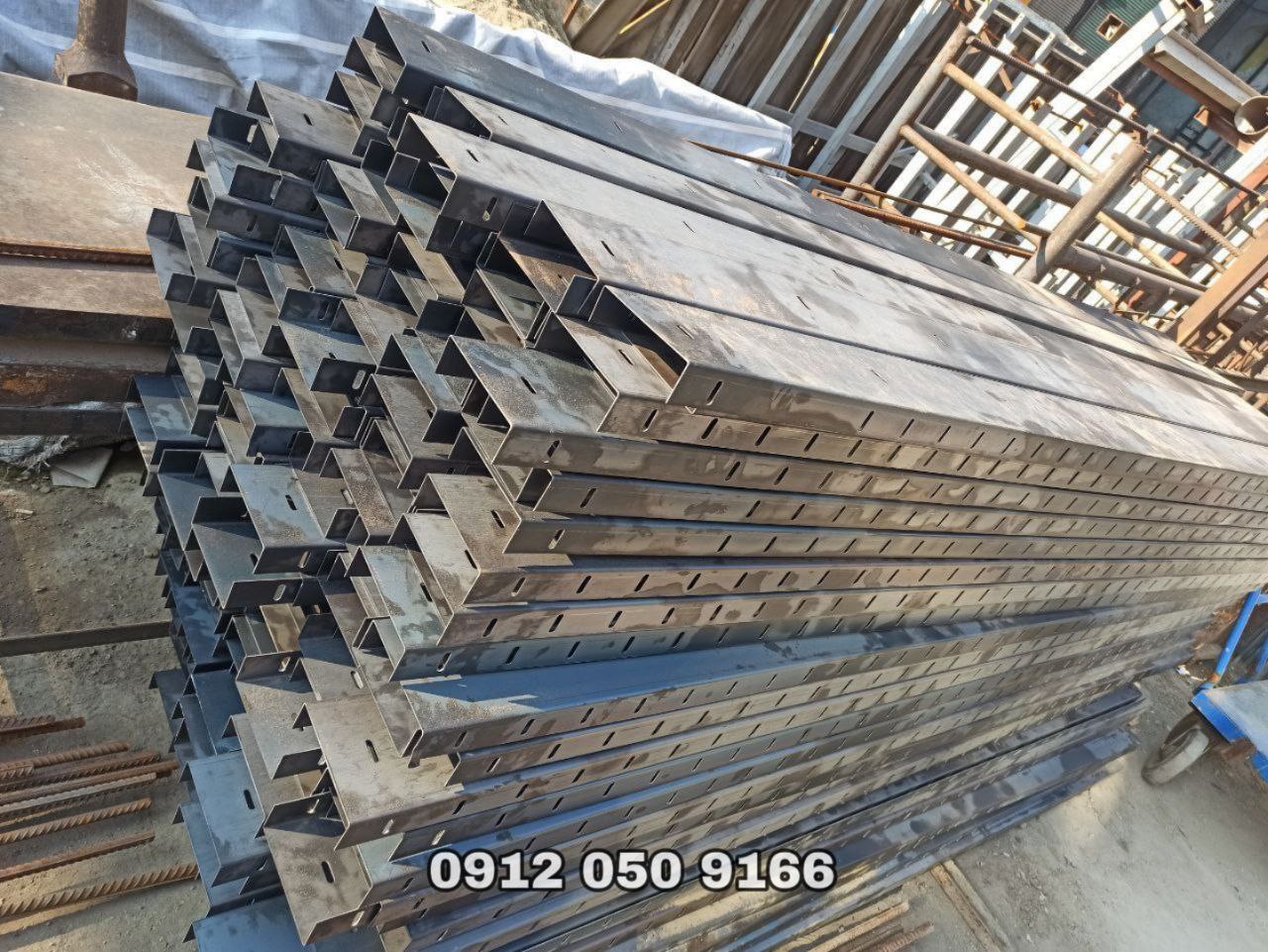 تولیدی ناودانی منقطع رضا