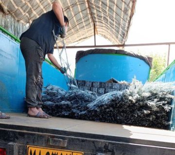 تولیدی ناودانی منقطع تهران