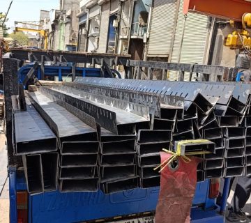 ناودانی منقطع چیست